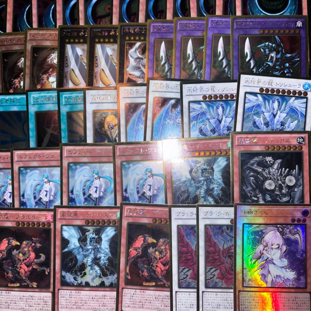 No.813 遊戯王 ゴールドレア 約500枚 引退品