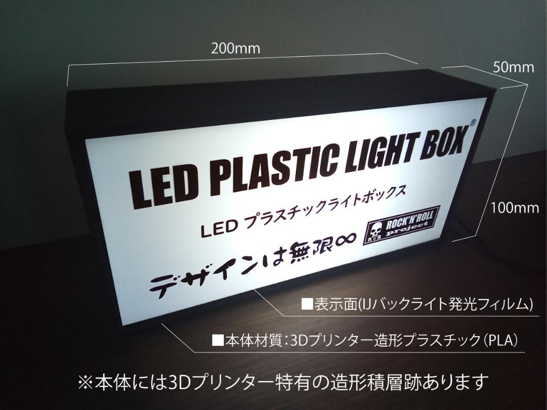 禁煙 喫煙 NO SMOKING たぱこ タバコ 看板 置物 雑貨 ライトBOX