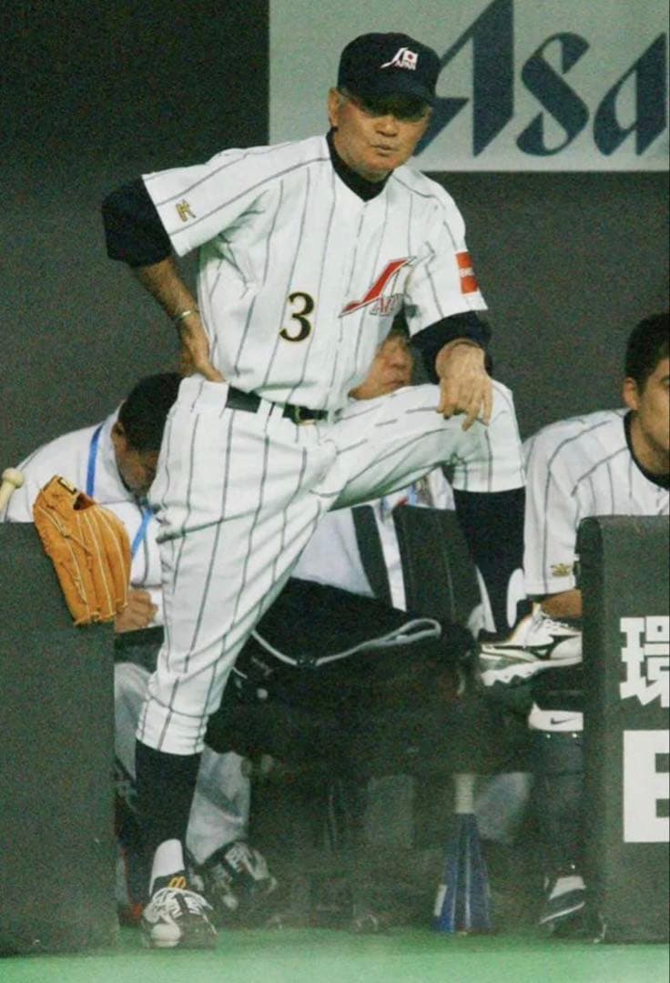 2003アジア野球選手権　日本代表　長嶋茂雄監督ユニフォーム　ミズノプロ