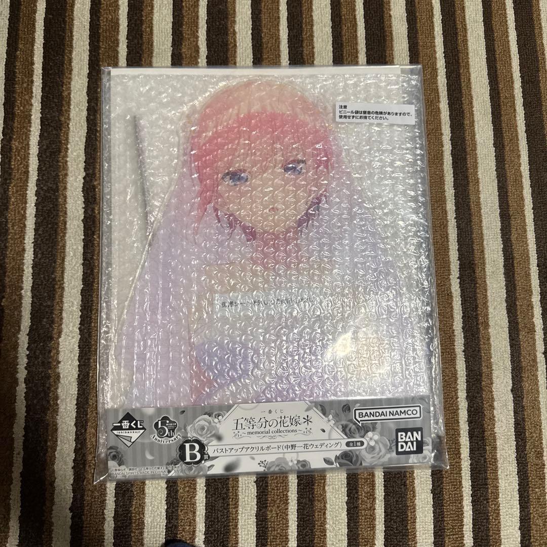 一番くじ　五等分の花嫁＊ 〜memorial collections〜 セット