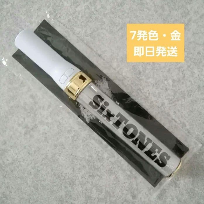 ねこ様 リクエスト 2点 まとめ商品