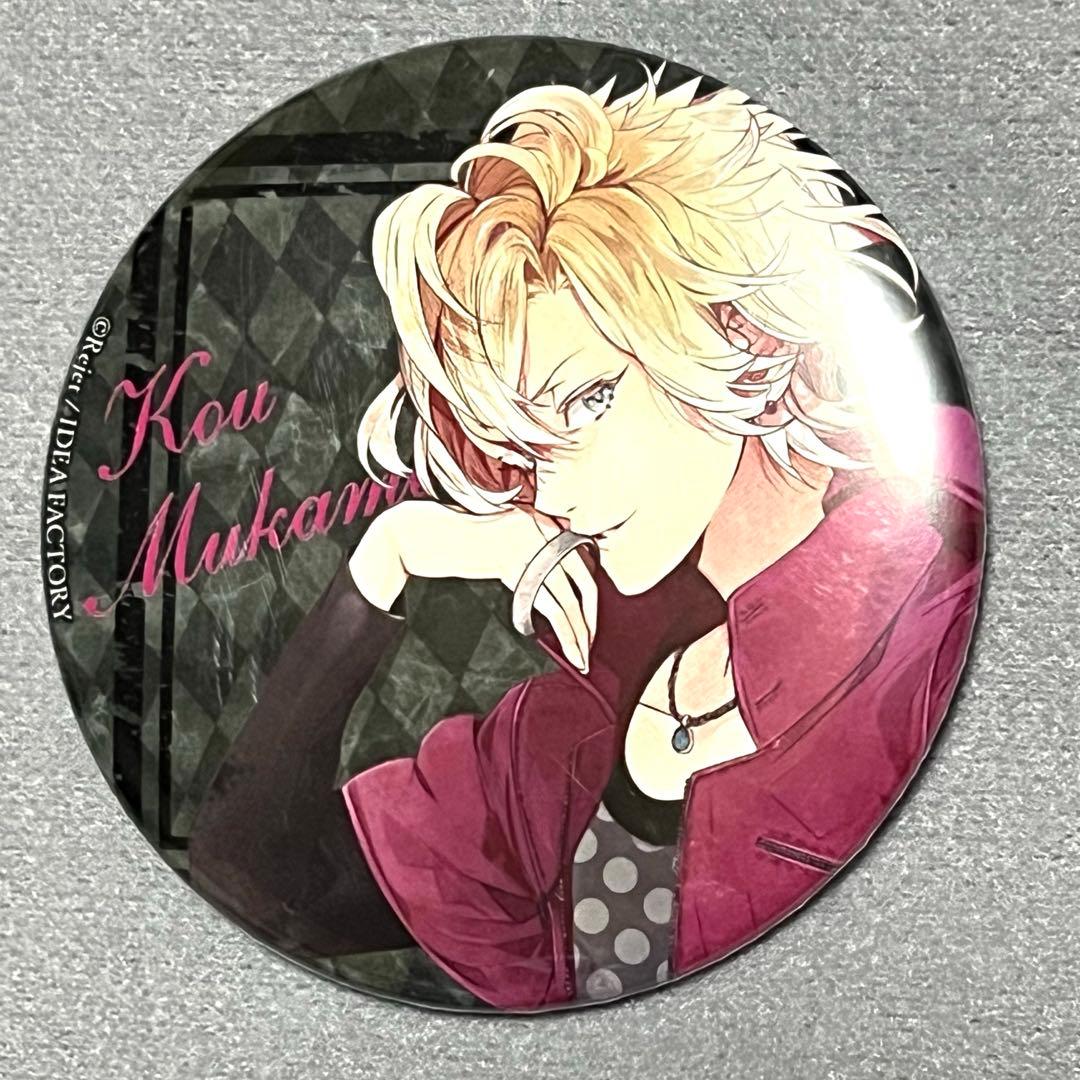 DIABOLIKLOVERS 無神コウ 缶バッジ 25枚セット