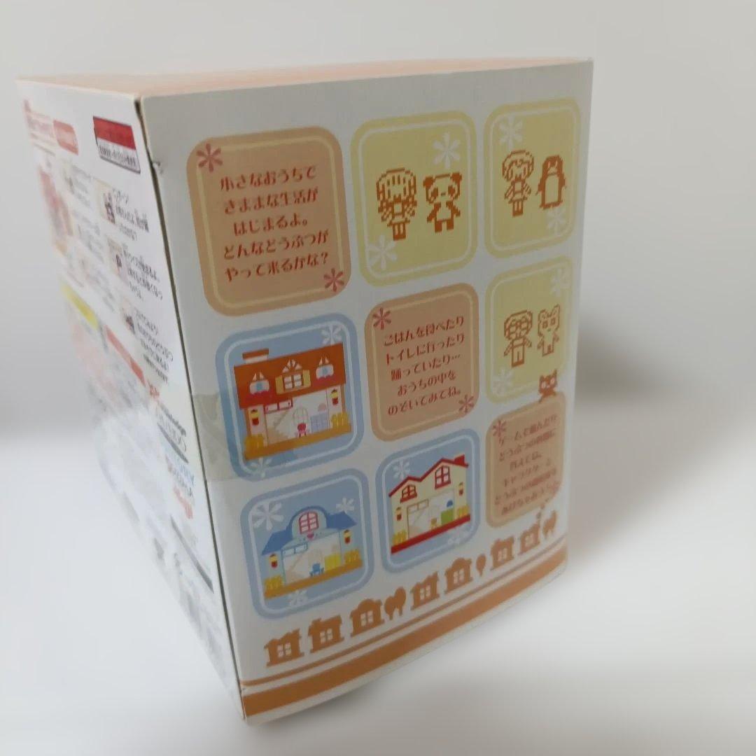 【未開封】24hピクトハウス オレンジやねのおうち