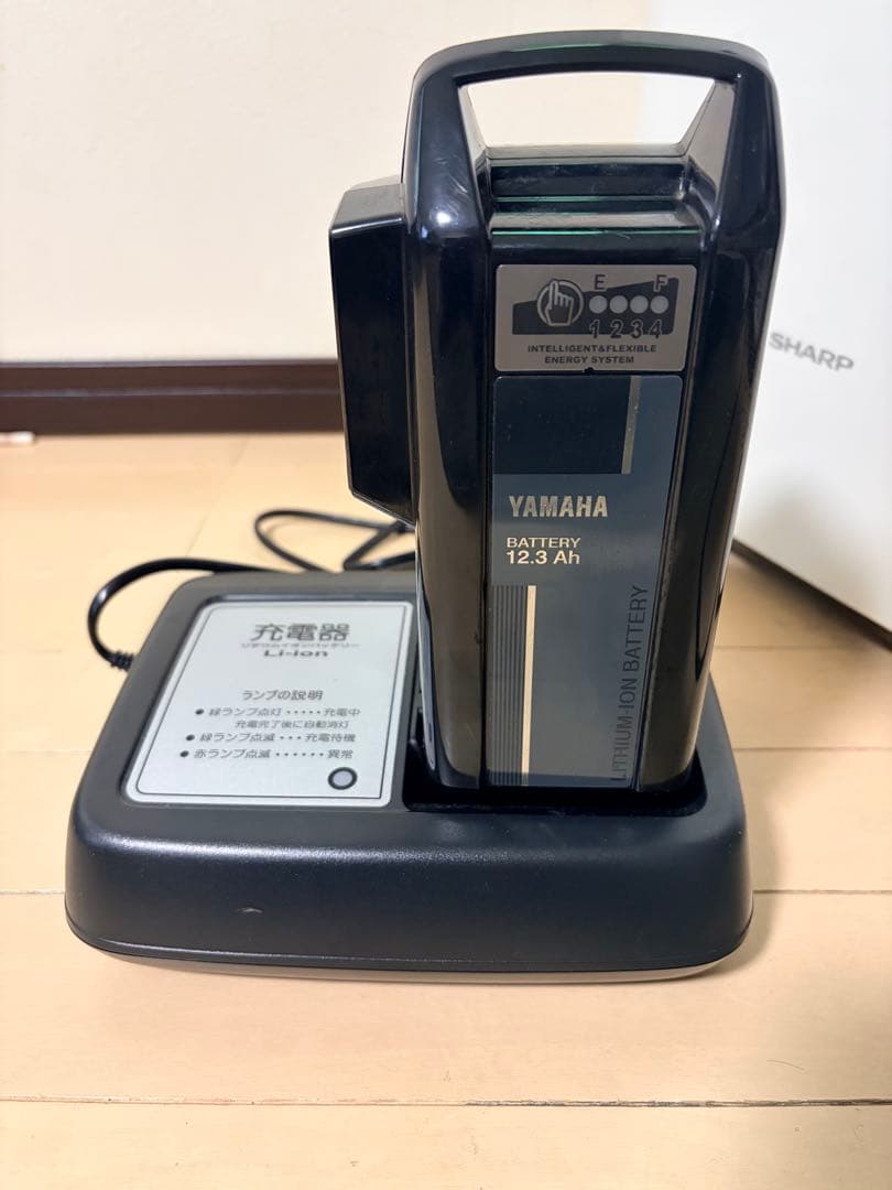 YAMAHA PAS Babby un 電動アシスト自転車　美品