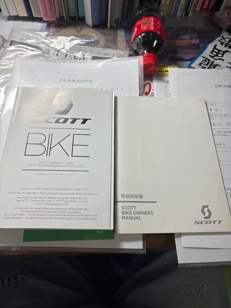 Scott Speed star 30 Disk Mサイズ