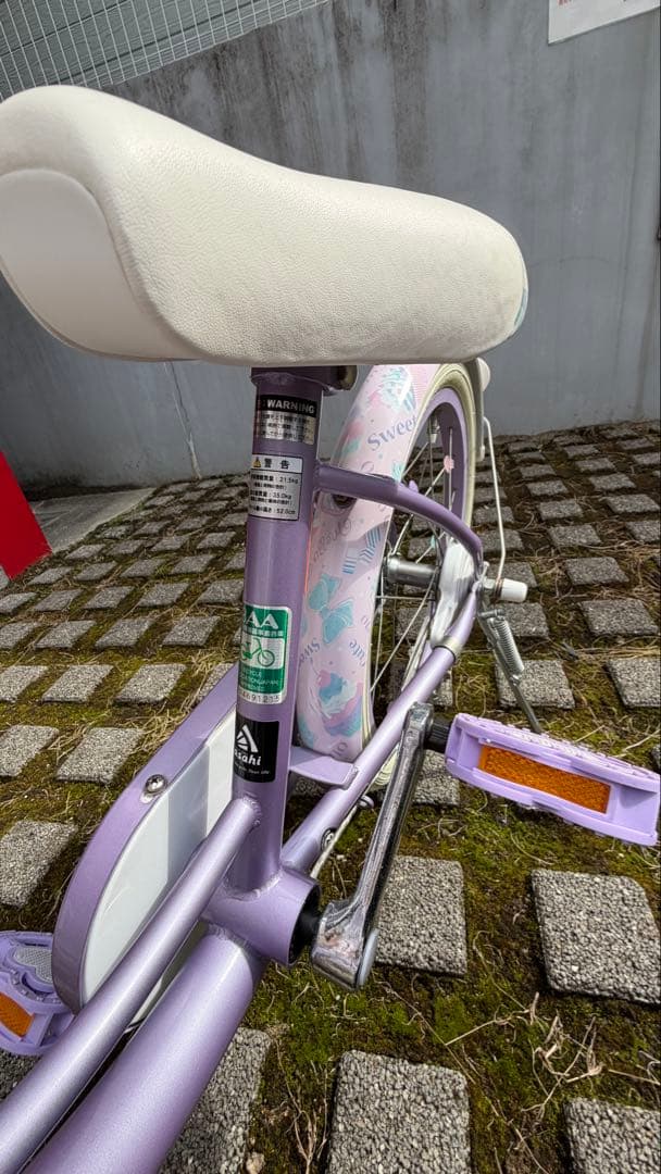 【極美品】メゾピアノ 自転車 18インチ 補助輪付き（2023年購入）