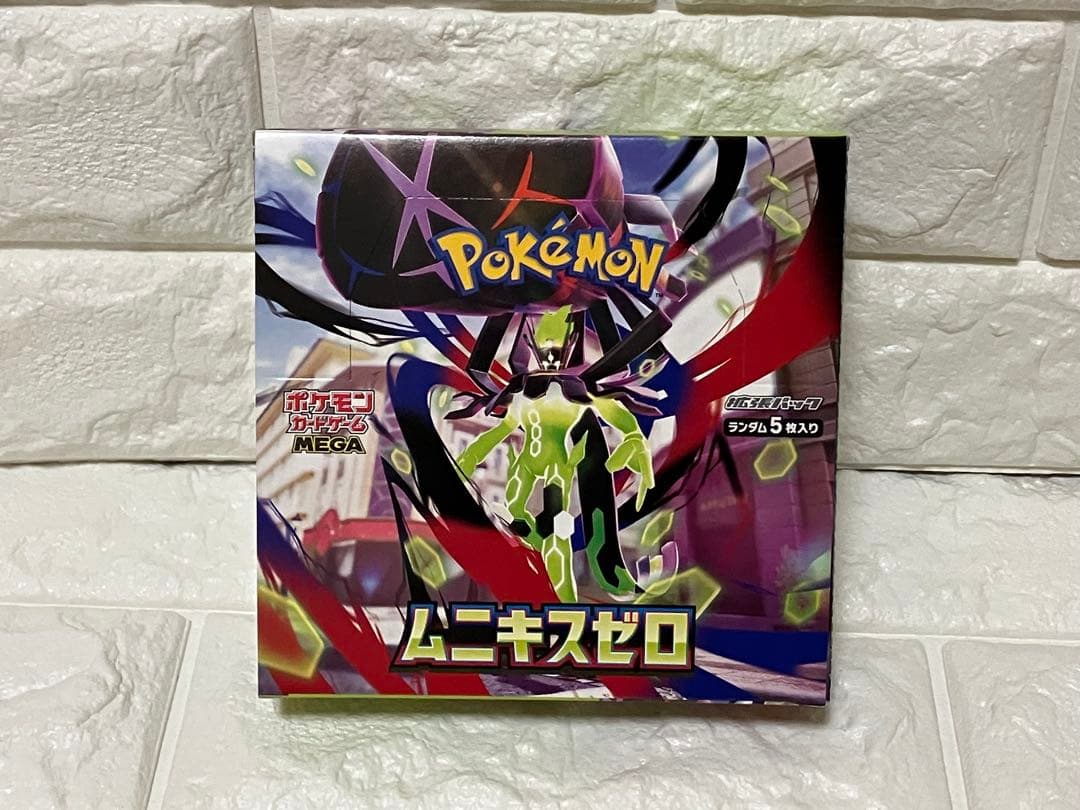 ポケモンカード　ムニキスゼロシュリンク無し　ペリペリ有　1BOX