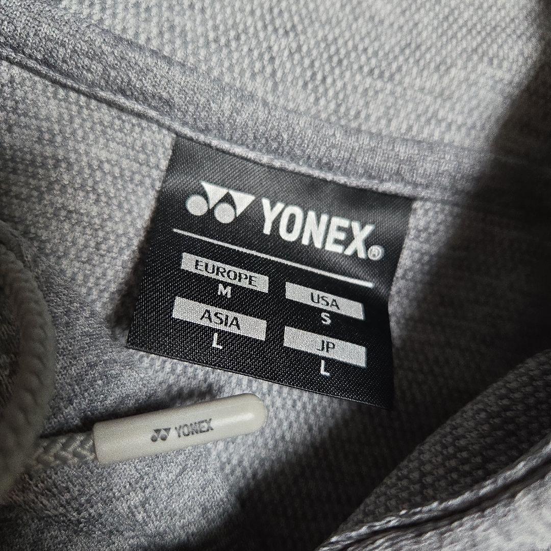 新品　YONEX　ユニパーカー　L　グレー　ブラック　フード付き　スウェット