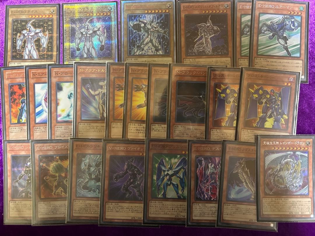 高レアリティ ネオスデッキ(後攻ワンキル型) 遊戯王