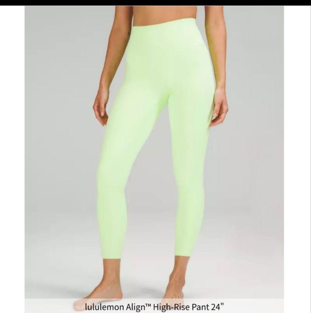 ヨガ・ピラティス lululemon Align High-Rise Pant 24\" XS