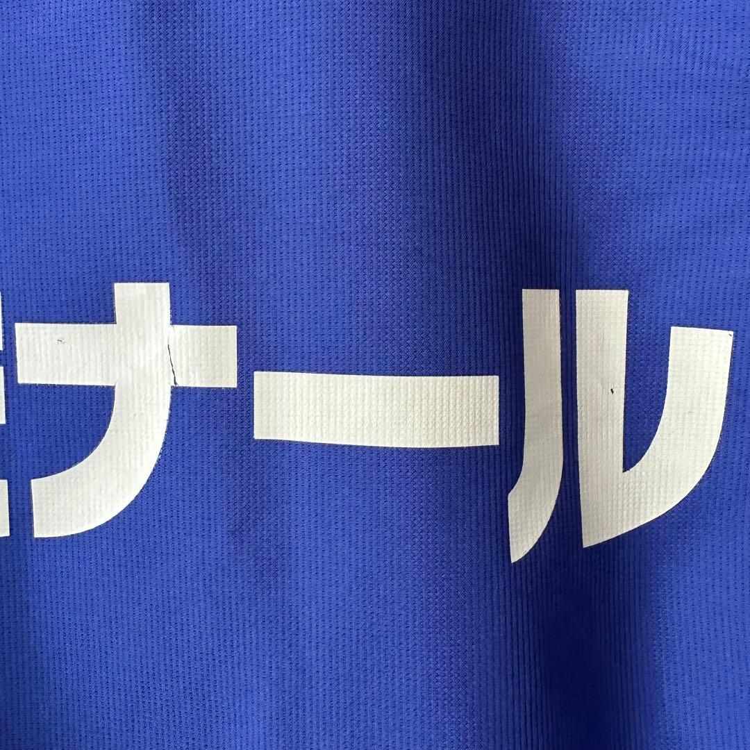 ヴァンフォーレ甲府　ウェア　L