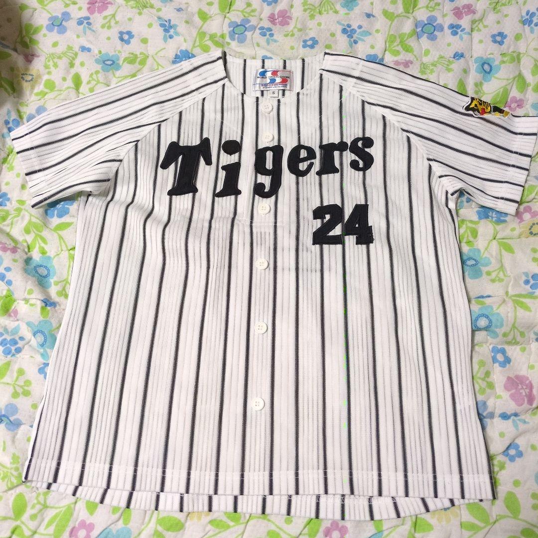 レア阪神タイガース 桧山ユニフォームと応援タオル10点セット