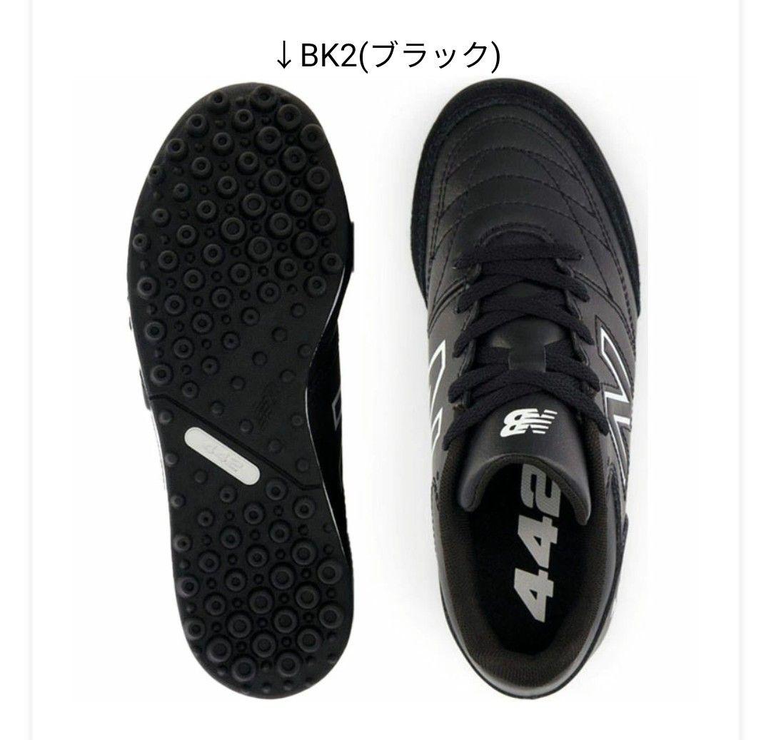 【22.5 cm W幅】ニューバランス トレーニングシューズ 442 v2