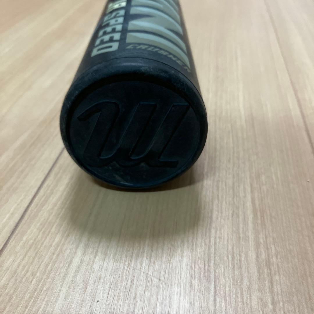 【ふぁぶる】marucci 少年軟式バット ワニクラッシャースピード
