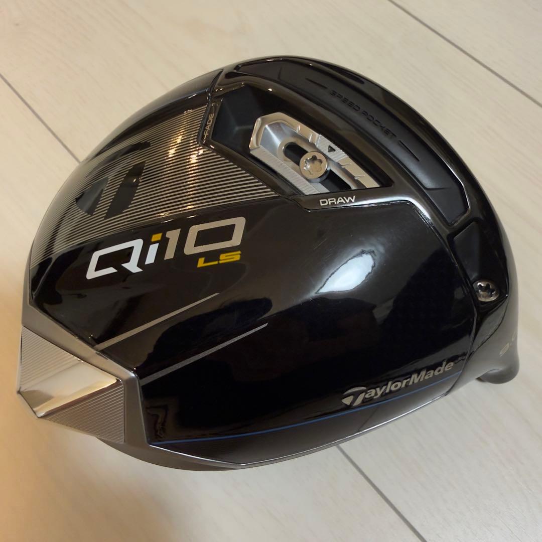 <練習場のみ> Qi10 LS ドライバー9.0°