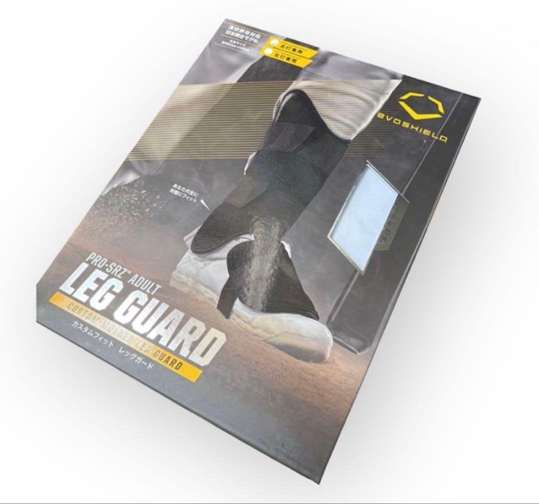 【新品】エボシールド(EVOSHIELD) レッグガード WTV12JP 右打ち