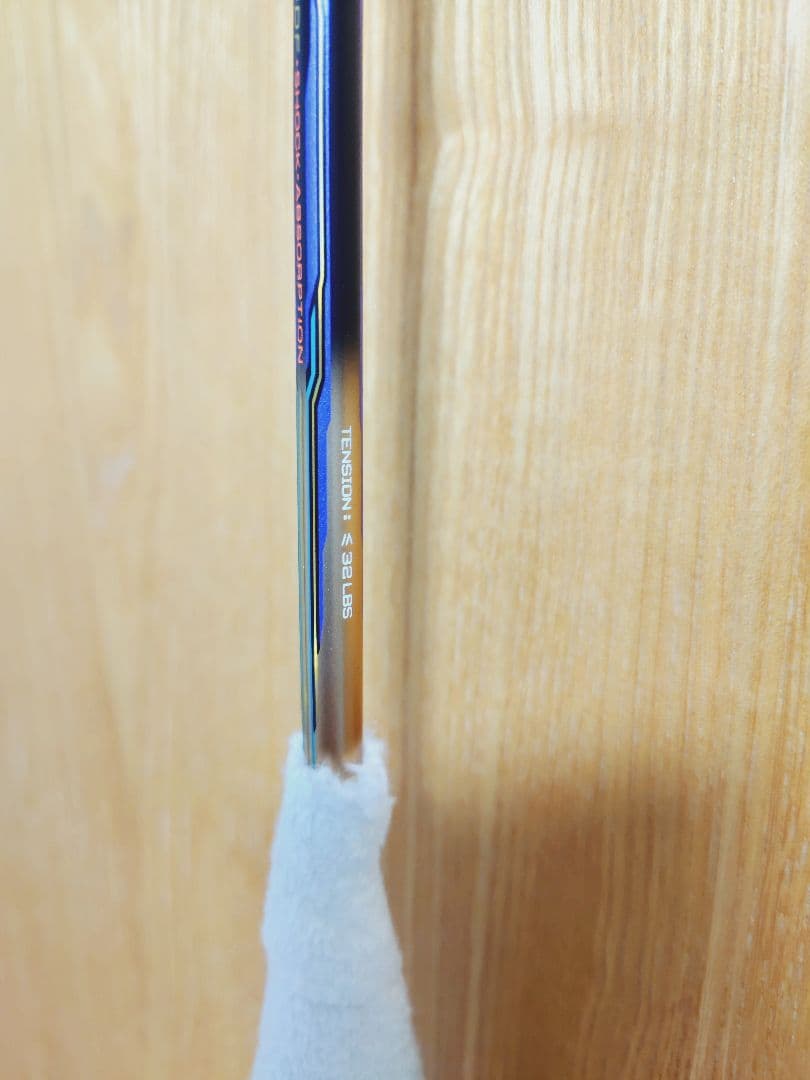 リーニン　バドミントンラケット　Aeronaut 9000i