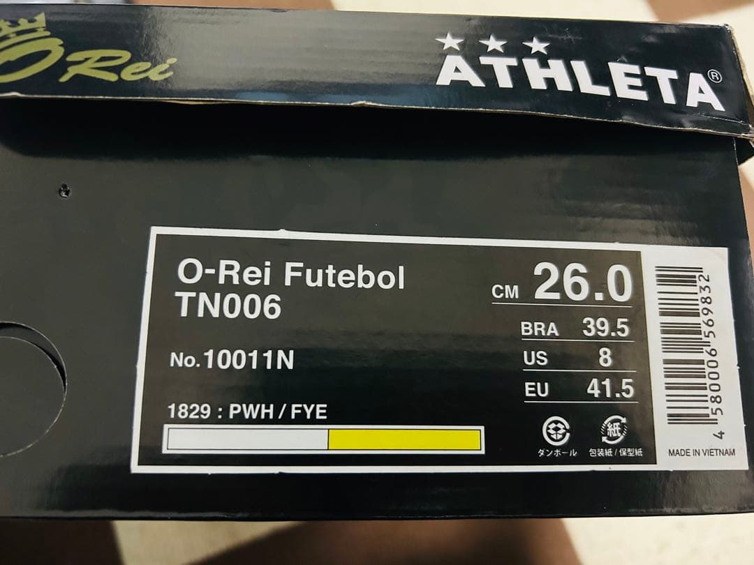 [アスレタ] O-Rei TN006 10011N サッカー　スパイク　26㎝