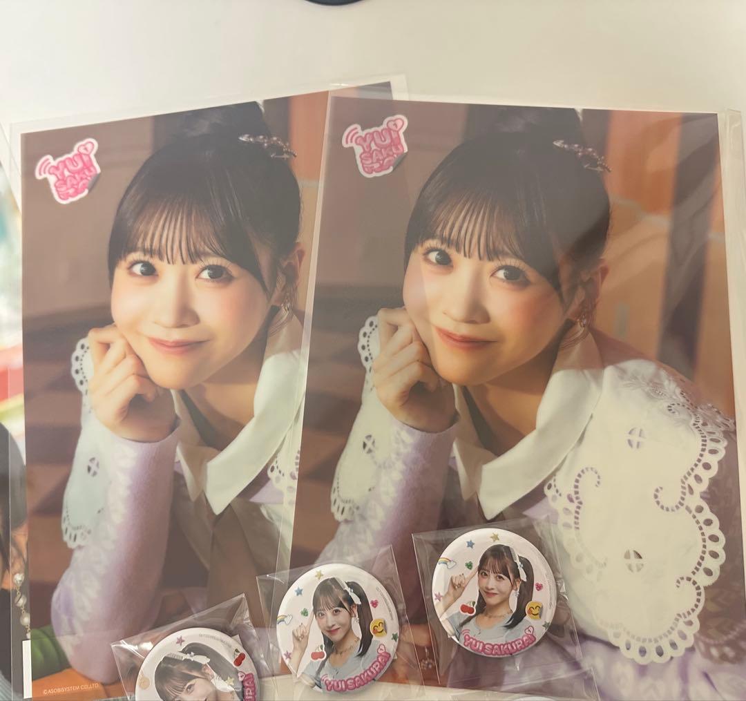 【A賞あり】FRUITSZIPPER櫻井優衣 キミ好き すきくじ 15点セット