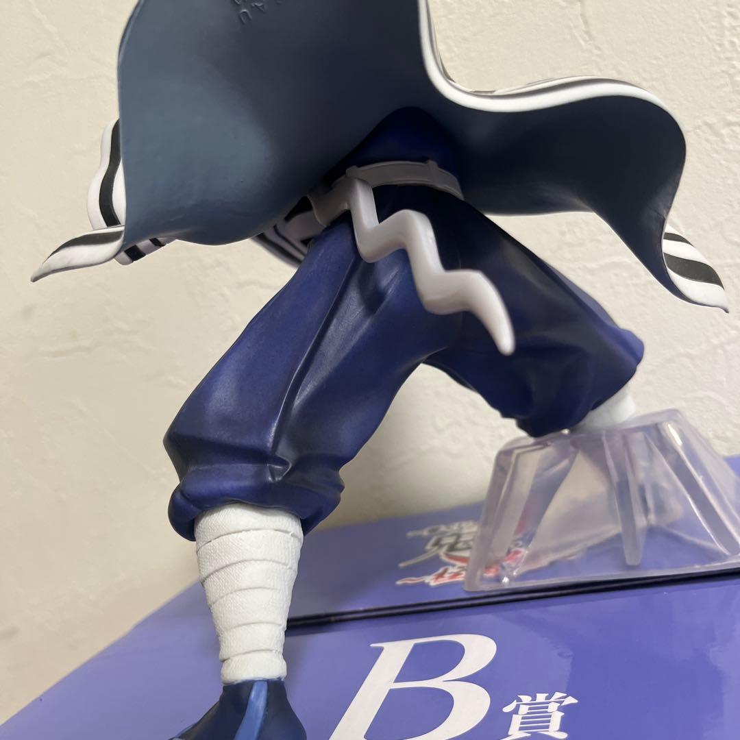 鬼滅の刃　伊黒小芭内　B賞　フィギュア
