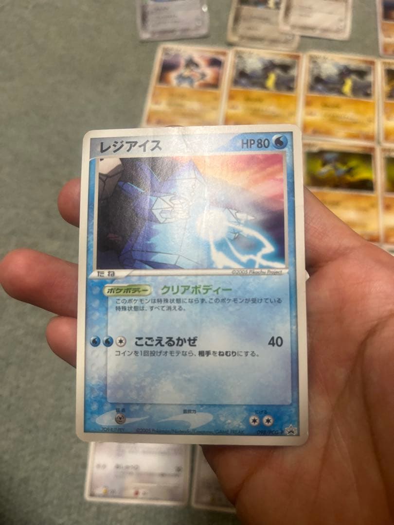 ポケモンカード　ミュウと波動の勇者ルカリオセット