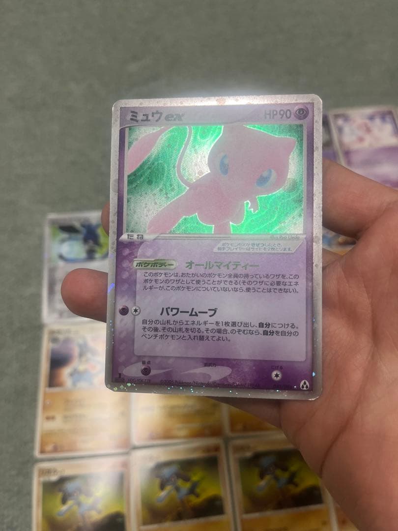 ポケモンカード　ミュウと波動の勇者ルカリオセット