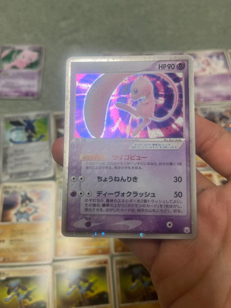 ポケモンカード　ミュウと波動の勇者ルカリオセット