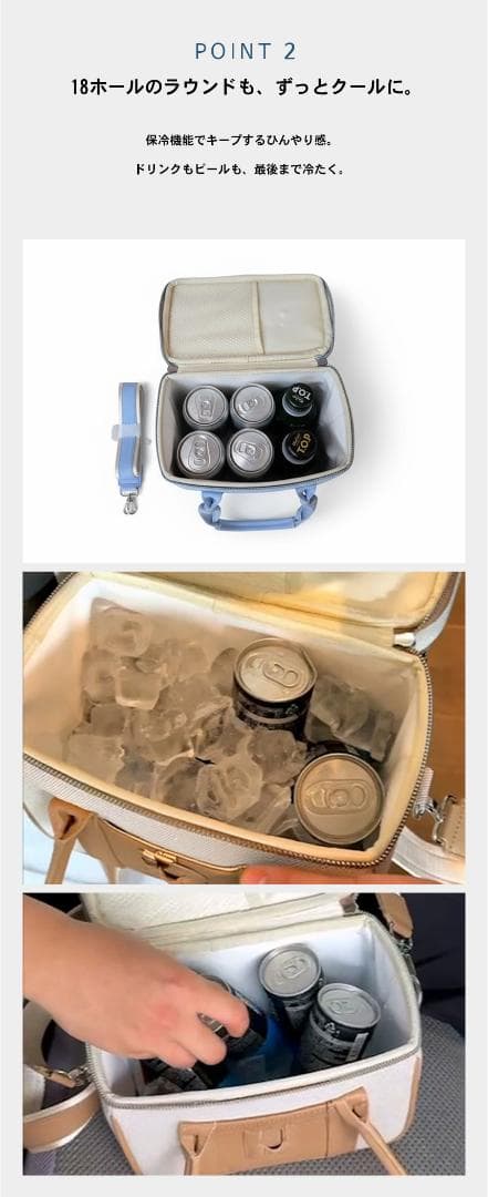 バーディーティー ゴルフ用ラウンドバッグ (ブルーカラー)