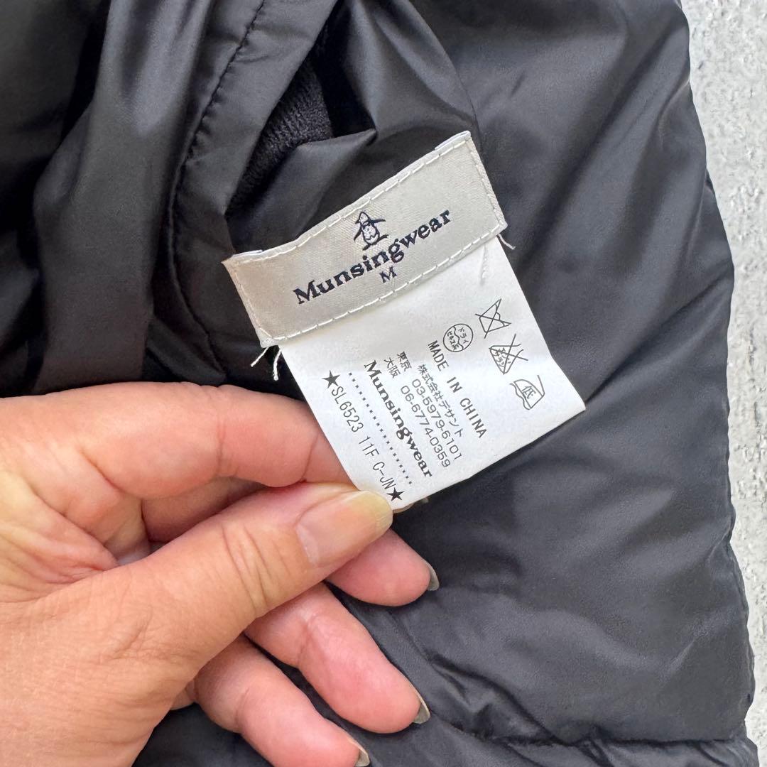 Munsingwear マンシングウェア リバーシブルダウンベスト M