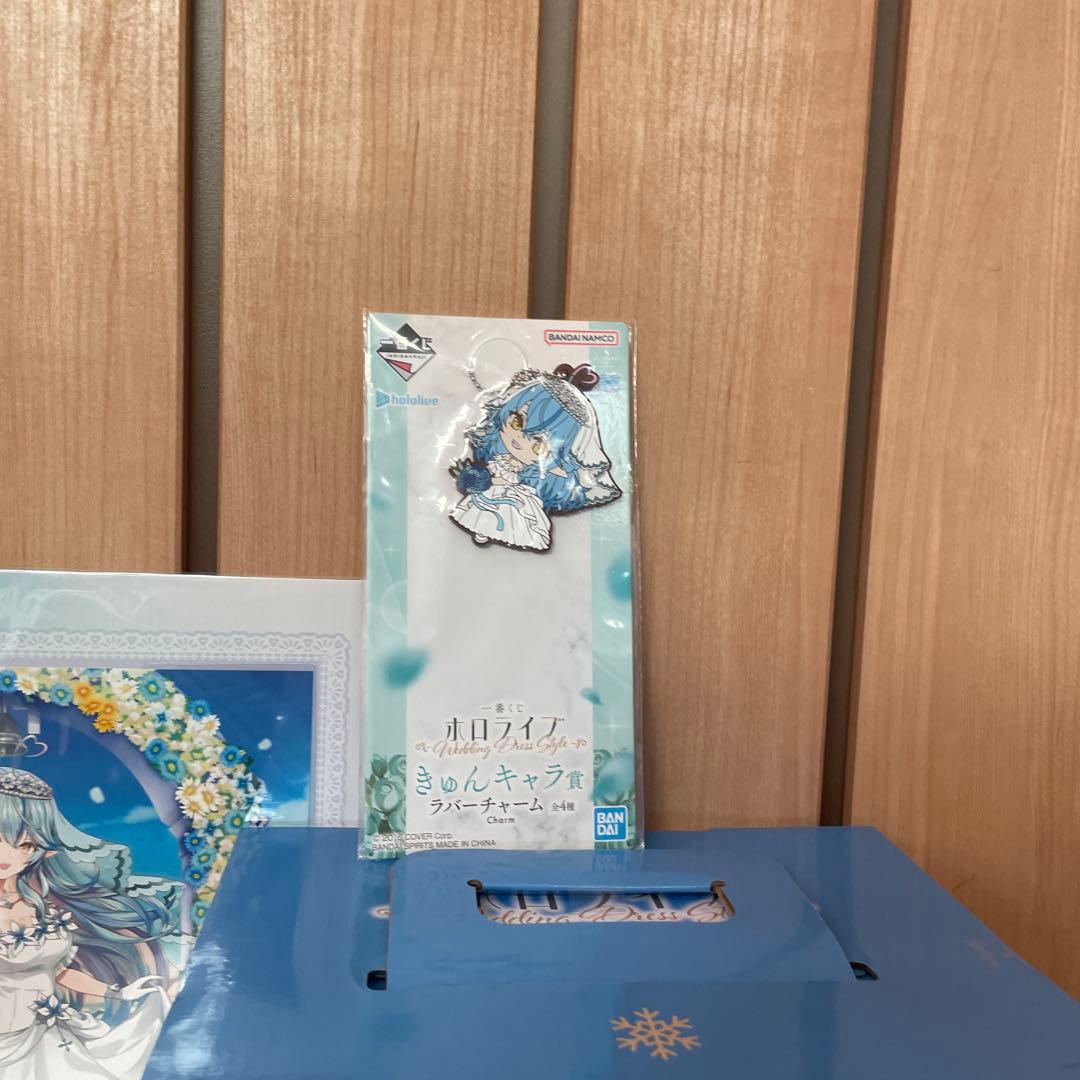 ホロライブ一番くじ　雪花ラミィフィギュア ラバーチャーム　ビジュアルボート