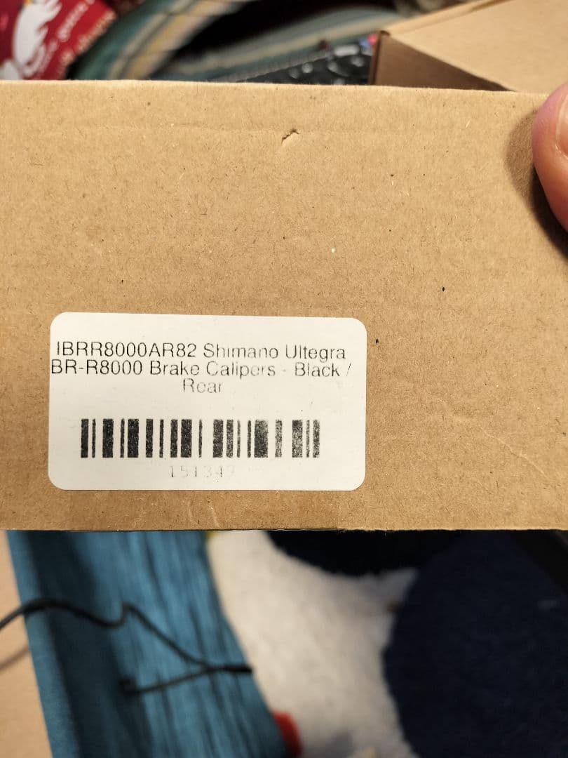 SHIMANO BR-R8000 アルテグラ　ブレーキキャリパー　前後セット