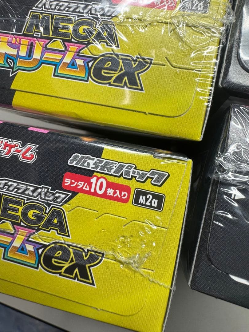 ポケモンカードMEGAドリームex BOX 新品未開封10box シュリンク付き