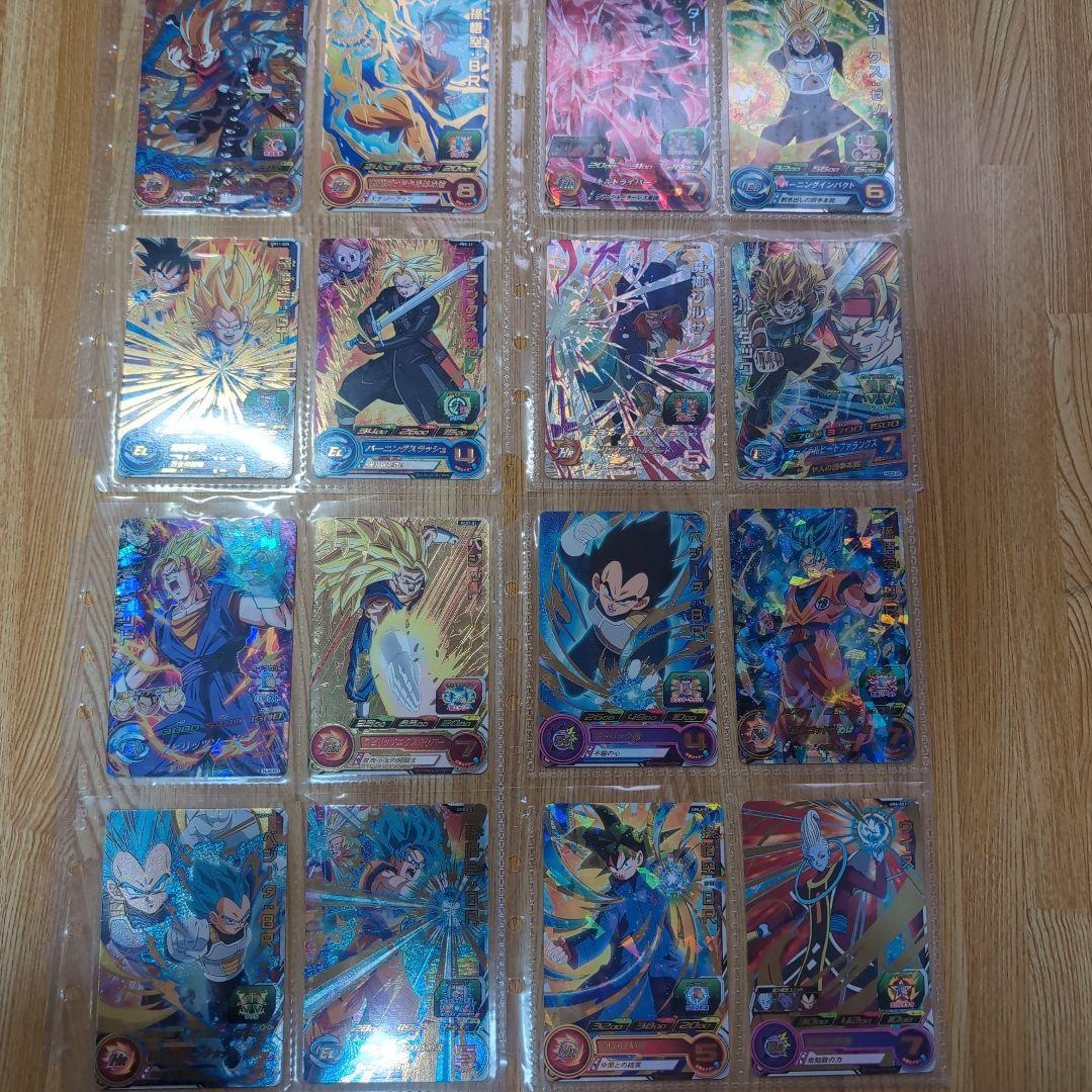 スーパードラゴンボールヒーローズ 　約90枚