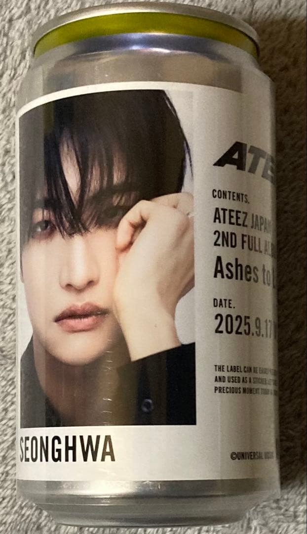 ATEEZ Ashes to Light 缶 コンプセット
