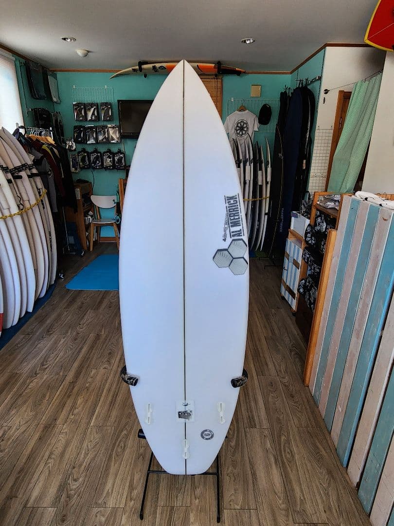 ＜新品・送込＞アルメリック 5.6 Dumpster Diver2 　A2570