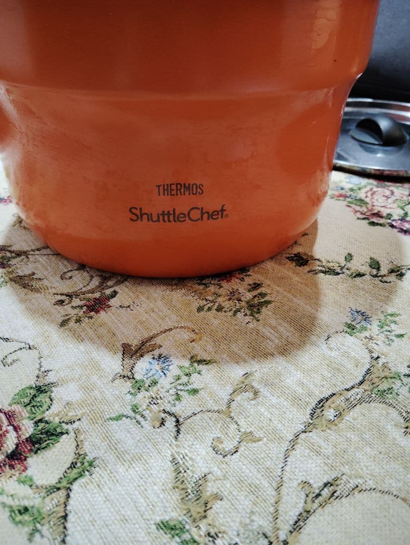 THERMOS ShuttleChef 保温調理鍋 オレンジ