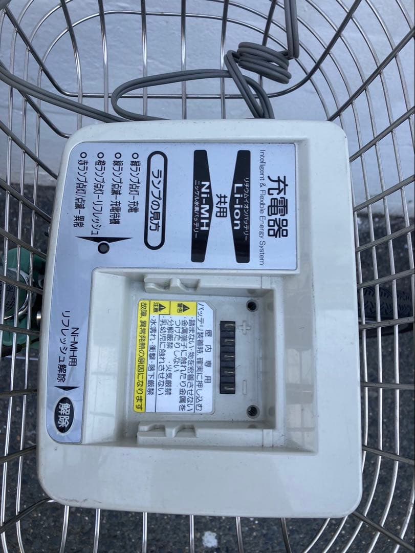 1857業界最長12ヶ月保証付！送料無料エリア多数！安全整備済み！電動自転車