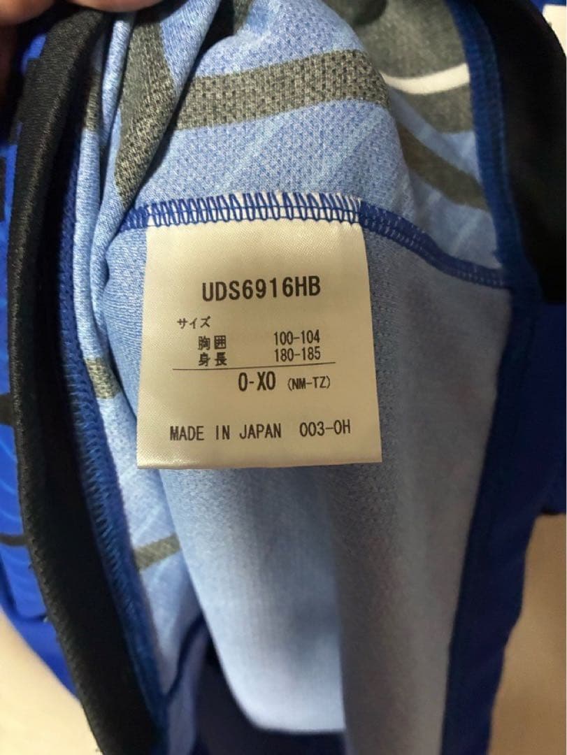 UMBRO アンブロ ガンバ大阪 ユニフォーム 遠藤 O-XOサイズ 09-10