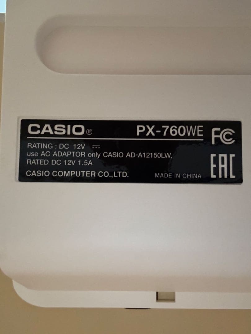 CASIO Privia 88鍵 ホワイト 電子ピアノ　椅子つき