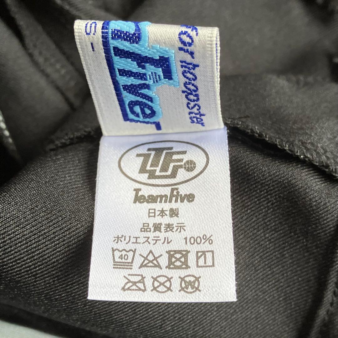 【未使用】 JBA レフェリーパンツ　Team Five　バスケ　審判