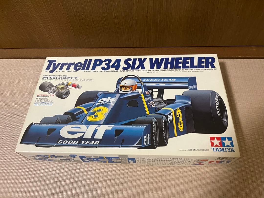 タミヤ1/20 グランプリコレクション10品 マクラーレン　フェラーリ　タイレル