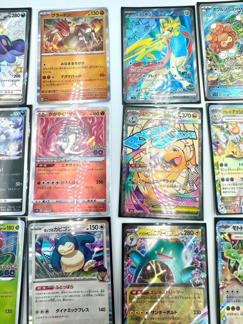 ポケモンカード まとめ 大量 メガカイリュー リザードン ミューツー セット売り