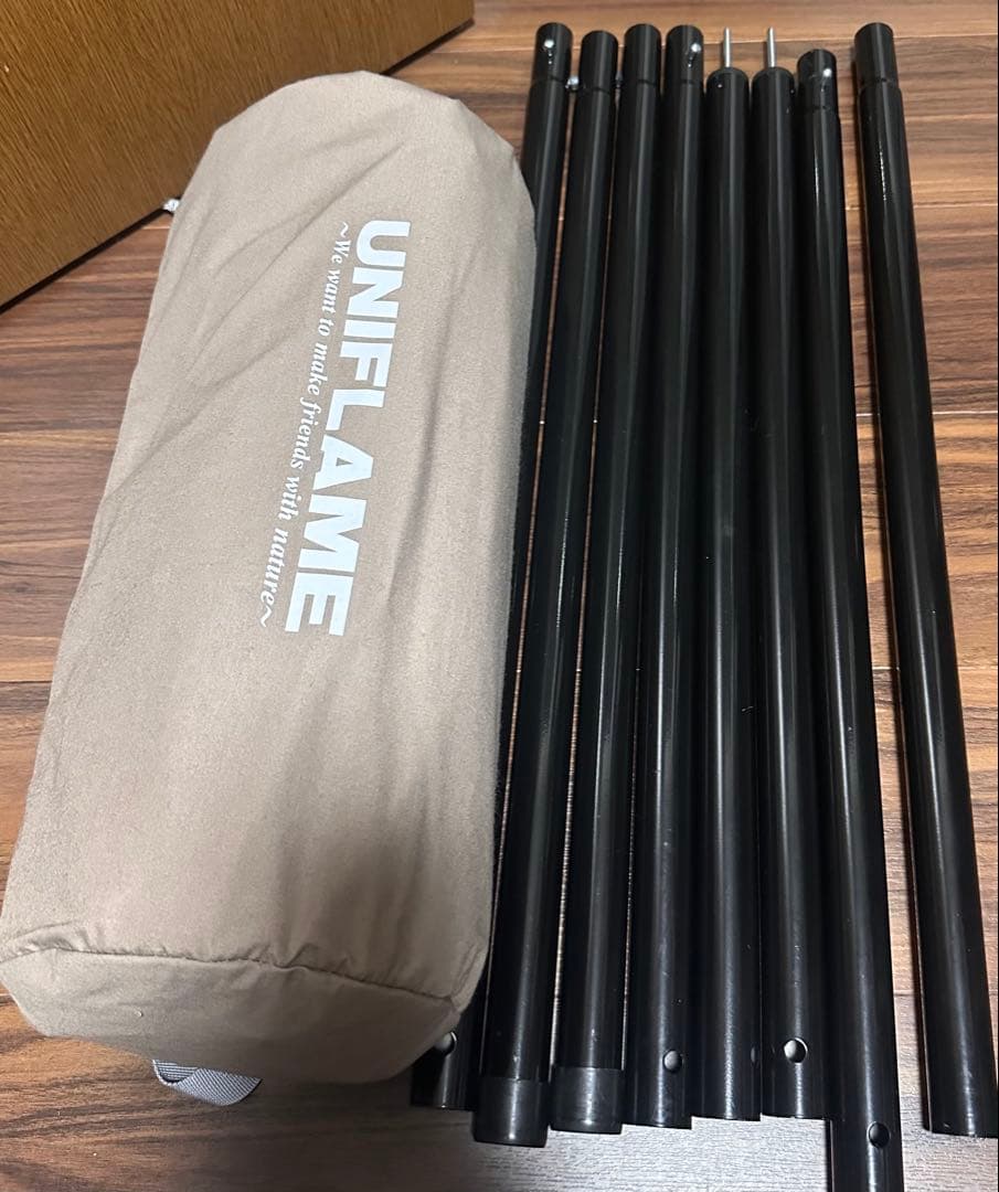 UNIFLAME REVOフラップ Ⅱ TC/TAN とREVOポール240