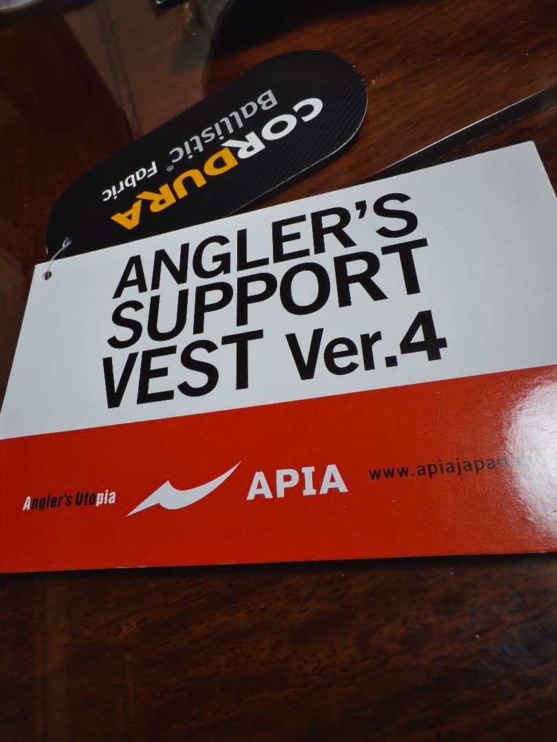 APIA アングラーズサポートベスト ver4