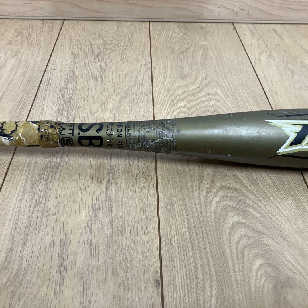 ゼット ZETT HITMAGHINE BCT77418 78cm 軟式少年用