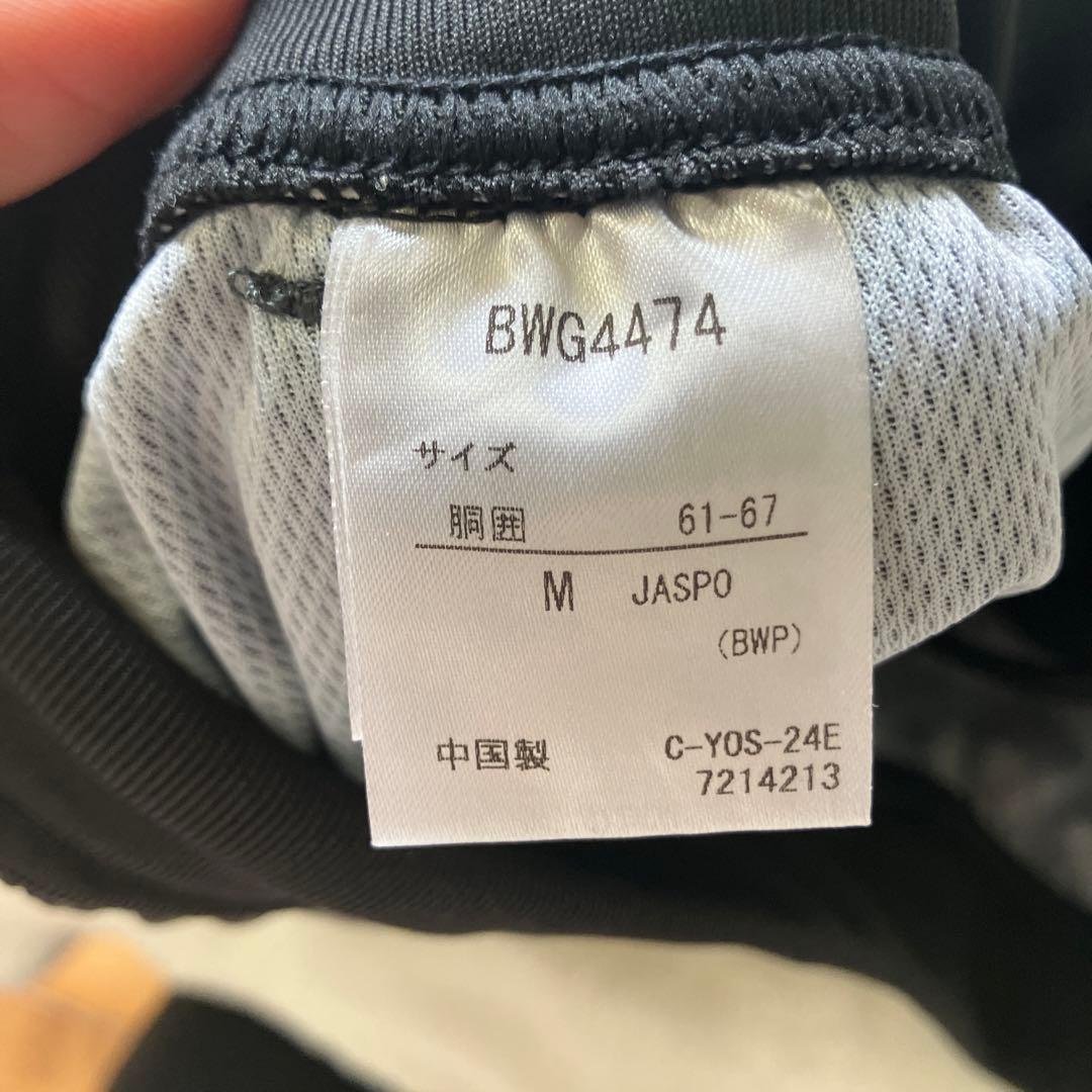 バボラ　テニスウエア　セットアップ売り