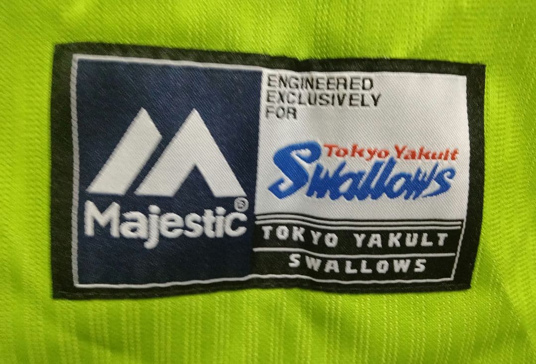 ヤクルトスワローズ 山田哲人 2023刺繍TOKYO燕パワーユニフォーム タグ付