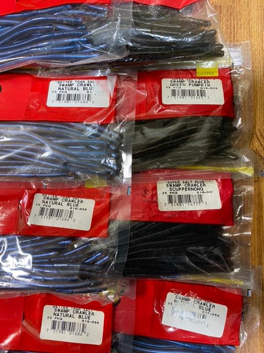 deps ワーム　ZOOM ワーム　BOREAS ワーム　フィッシング　デプス