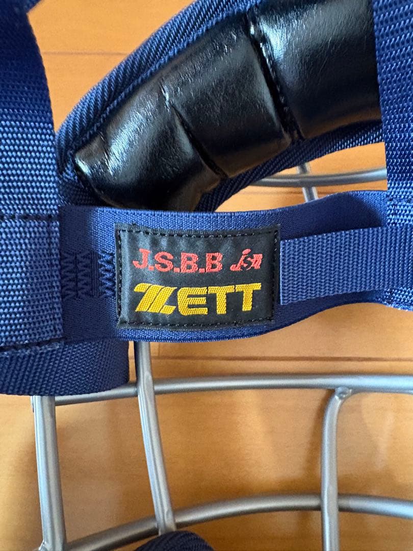 キャッチャー防具4点セット　ZETT2025 秋冬モデル