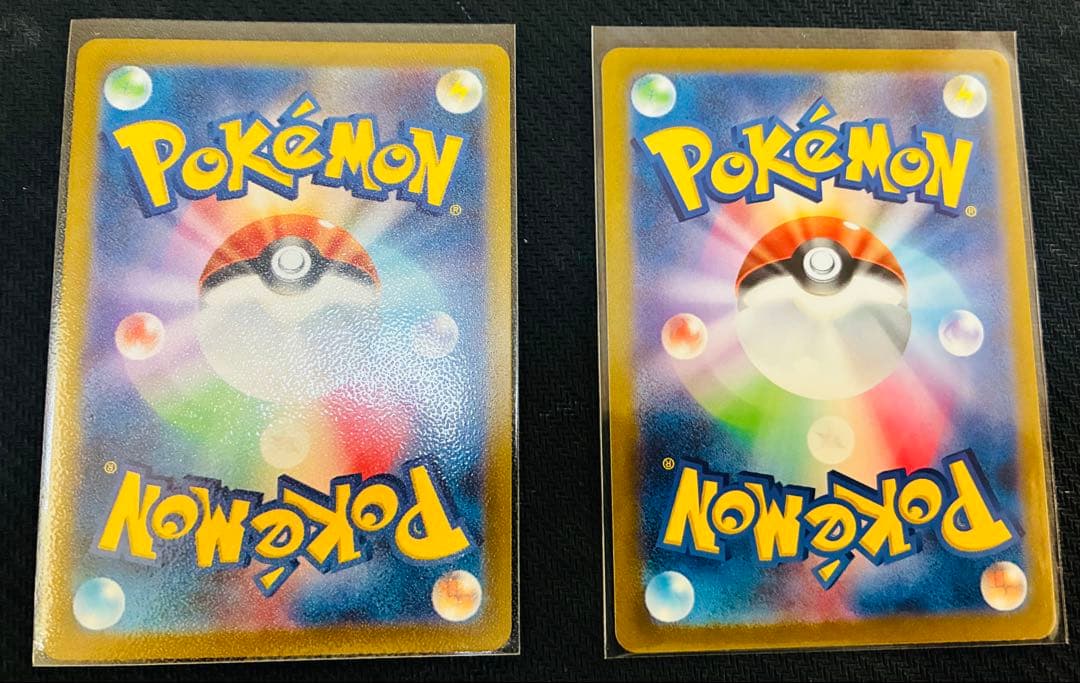 ポケモンカード151 ARセット